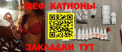 PSILOCYBIN Краснознаменск