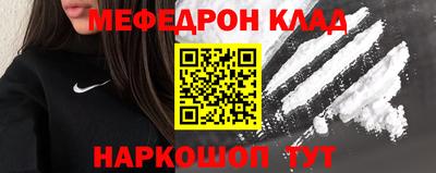 стаф Кумертау