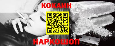 PSILOCYBIN Краснознаменск