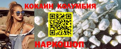 стаф Кумертау