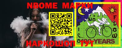 ALPHA-PVP Краснодар