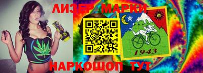 PSILOCYBIN Краснознаменск