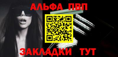 PSILOCYBIN Краснознаменск