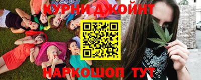 PSILOCYBIN Краснознаменск