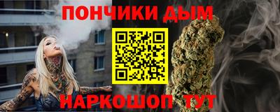 PSILOCYBIN Краснознаменск