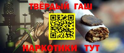 PSILOCYBIN Краснознаменск